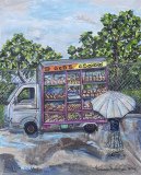 Choon Paan, Tangalle — 16" × 20", 2025